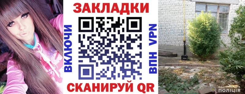 Купить Каннабис  APVP  ГАШИШ  АМФЕТАМИН  Меф мяу мяу  Бабаево