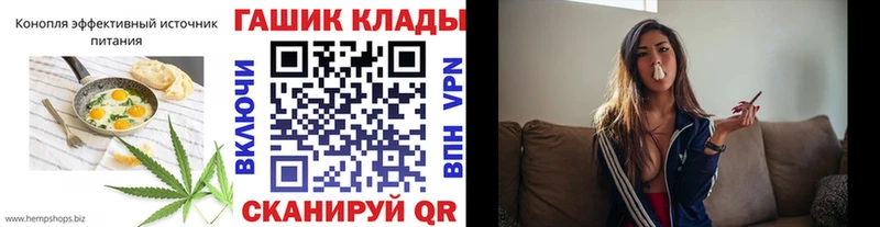 Еда ТГК марихуана  Купить где  Бабаево 