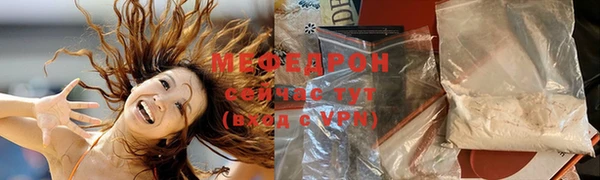 apvp Усинск