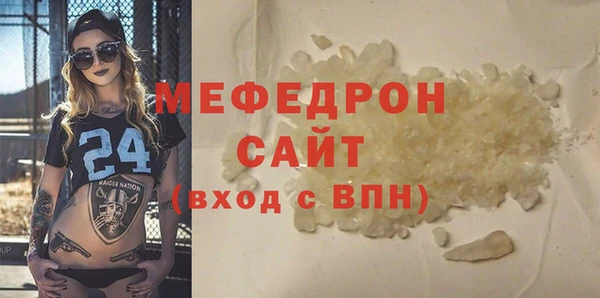 apvp Усинск