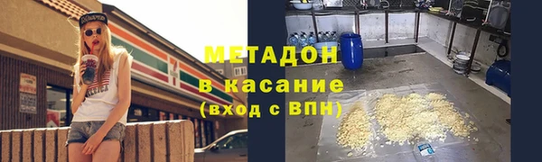 apvp Усинск