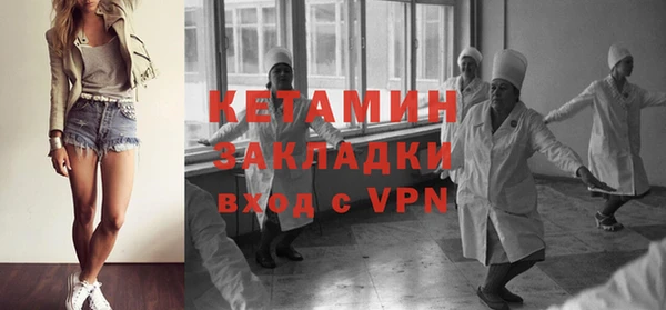 apvp Усинск