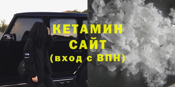 apvp Усинск