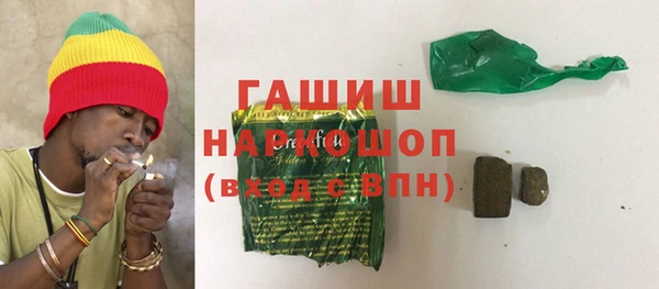 apvp Усинск