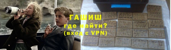 не бодяженный Усмань