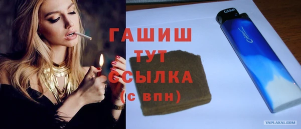 apvp Усинск