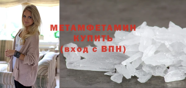 не бодяженный Усмань