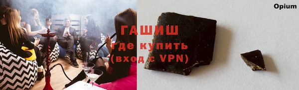 не бодяженный Усмань