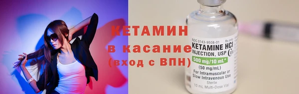 не бодяженный Усмань