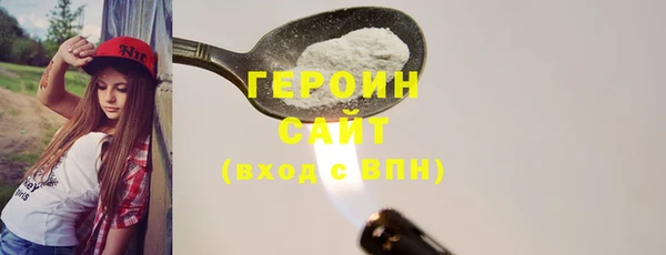 apvp Усинск