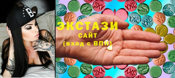 не бодяженный Усмань