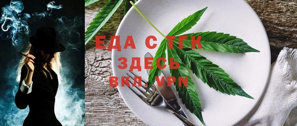 не бодяженный Усмань