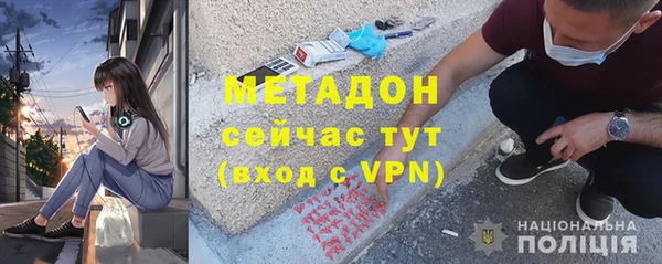 apvp Усинск
