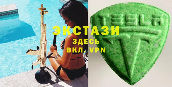 не бодяженный Усмань
