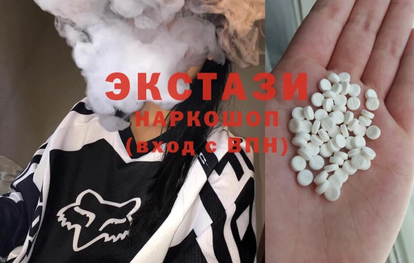 apvp Усинск