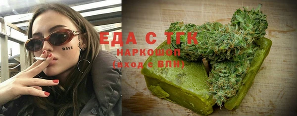 не бодяженный Усмань