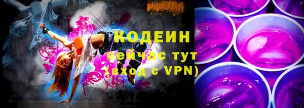 apvp Усинск