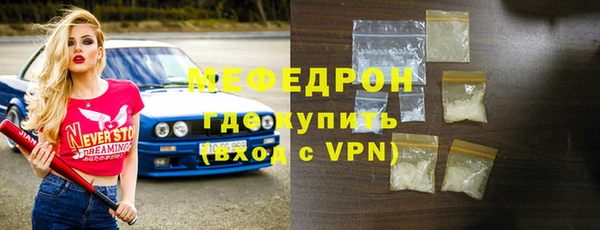 apvp Усинск