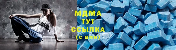 не бодяженный Усмань