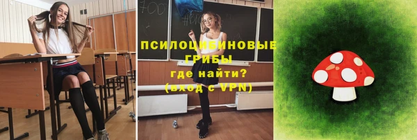 не бодяженный Усмань